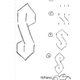 Illustration for article titled Anyone Remember That Weird S Thing From Middle School?